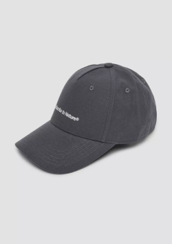 Базовая кепка Ripstop с вышивкой