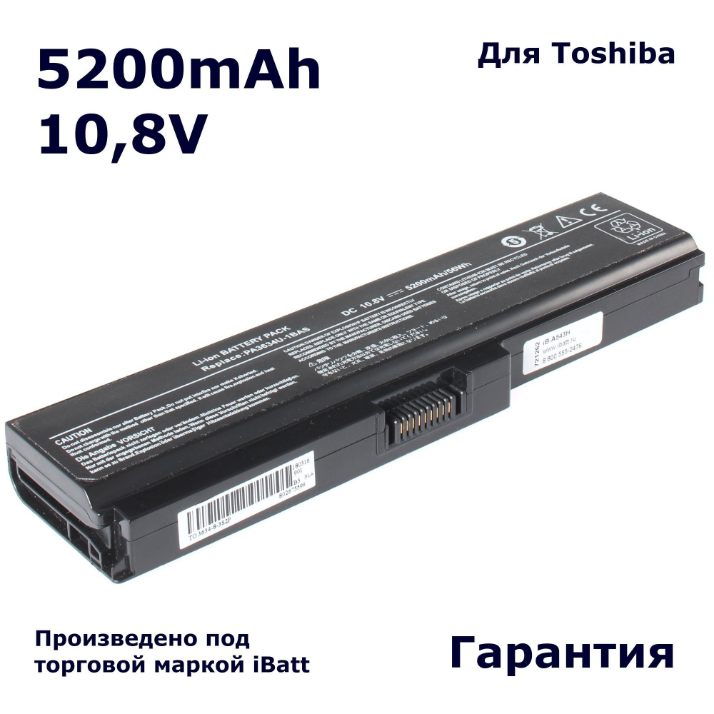 Аккумулятор iBatt 5200mAh, для Satellite C660 C660D C650 L750 U400 L755D-A1K C660-1WT U500 L775-A1W C670-14K