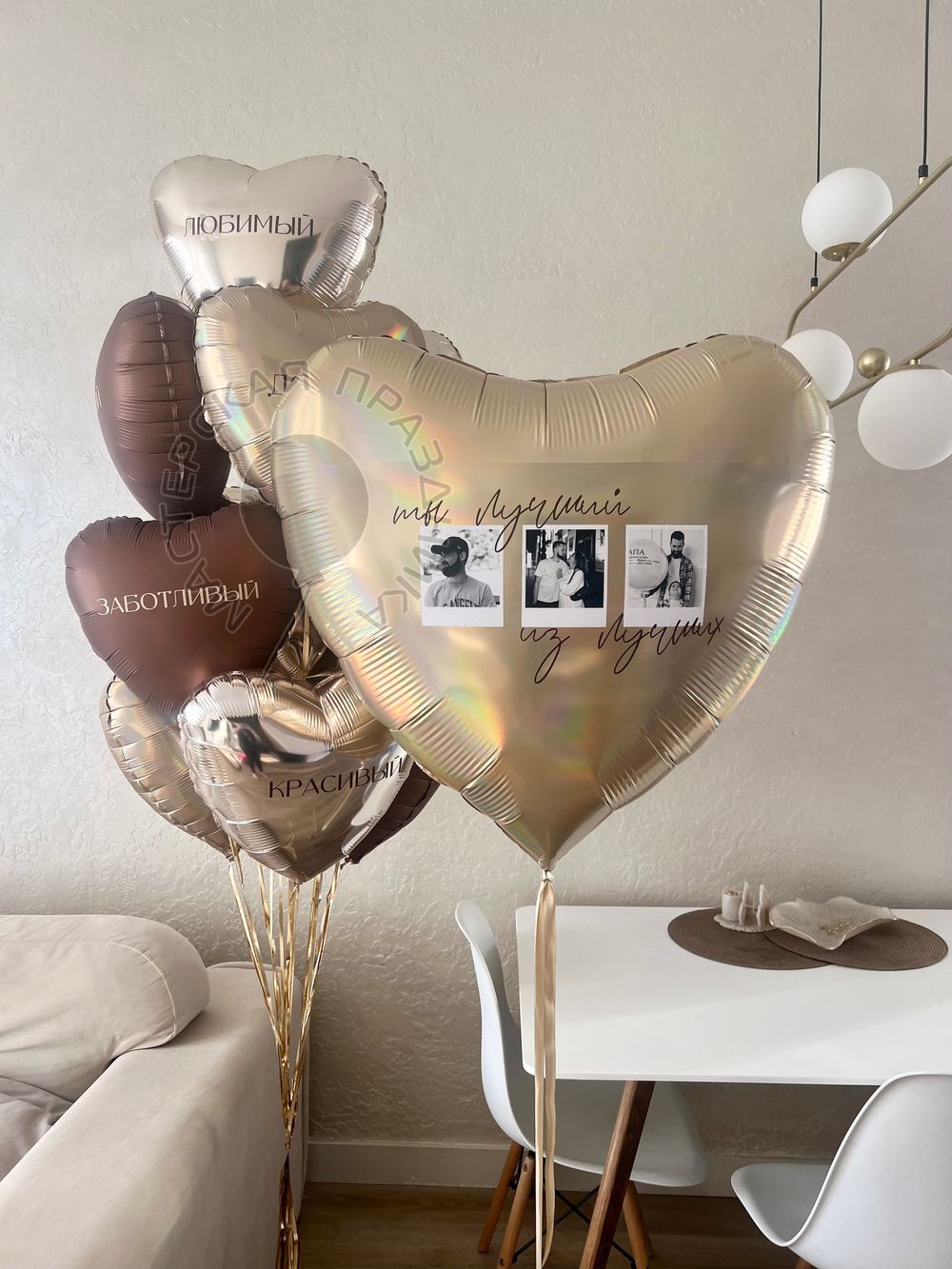 Воздушные шары №8126  Изображение3