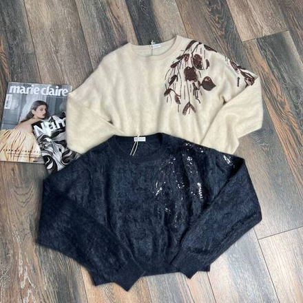 Свитер Brunello Cucinelli