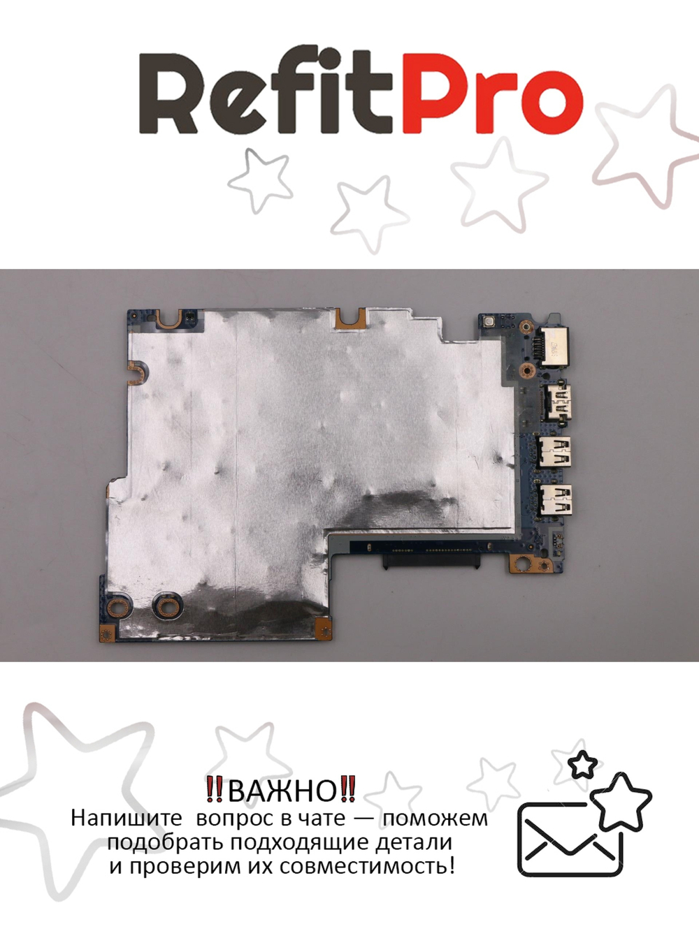 Материнская плата для ноутбука Lenovo ideapad 510S-14ISK LA-D451P WIN Intel core I5-6200U Radeon R5 M430 2G BL (5B20L45267), оригинал