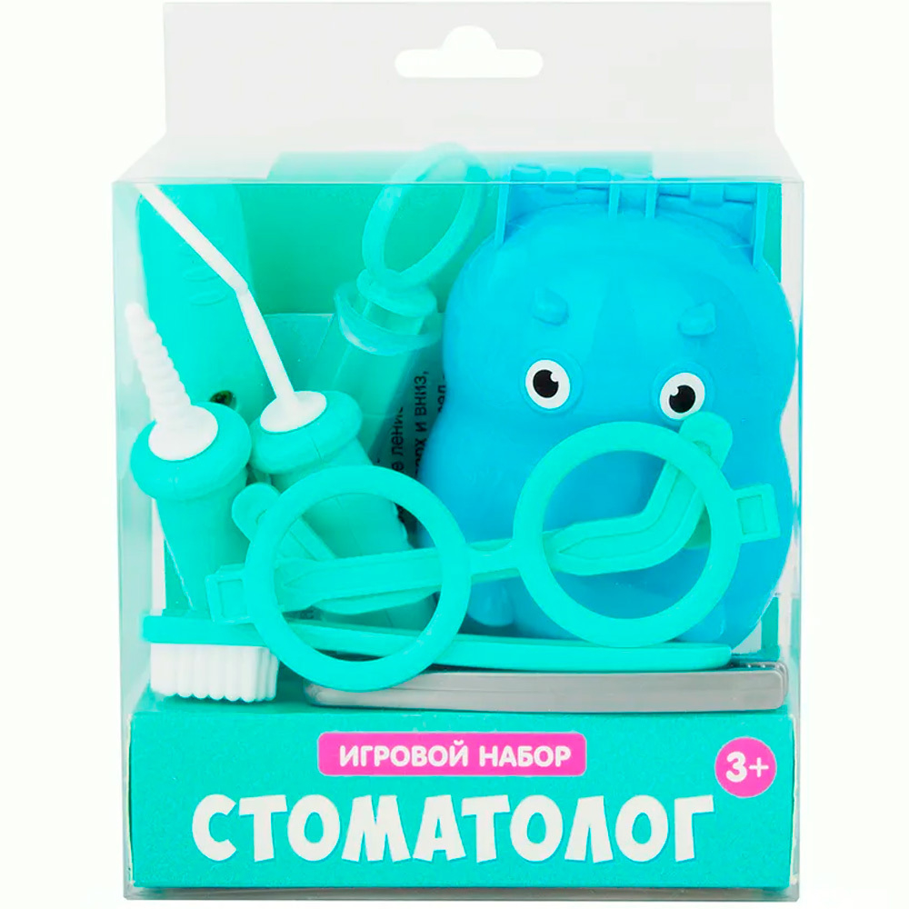 Набор «Стоматолог» 8 предметов 08730