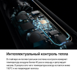 Мультистайлер Dyson Airwrap Complete HS05, CN, серебристый, золотистый