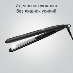 Выпрямитель Rowenta Express Style SF1810F0