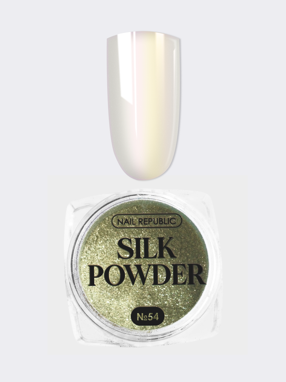 NR Silk Powder Втирка хром № 54, 0,2гр