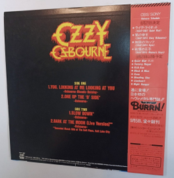 Винтажная виниловая пластинка Ozzy Osbourne Prince Of Darkness (Japan 1984)