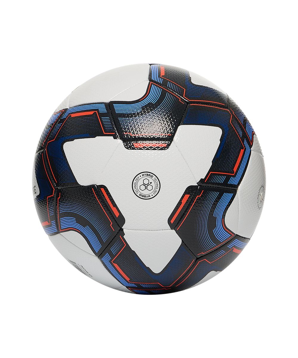 Мяч футзальный Inspire №4, белый