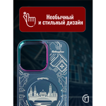 Чехол на iPhone 12 Magnetic Case, 013140 Розовое золото