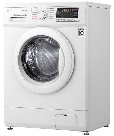 Стиральная машина LG F12M7WDS1