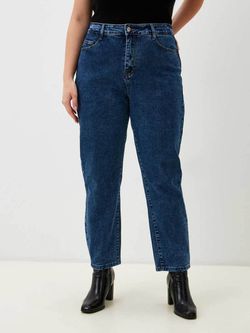 Джинсы больших размеров на молнии