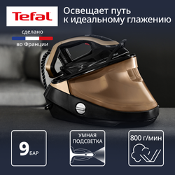 Парогенератор Tefal Pro Express Vision GV9823E1