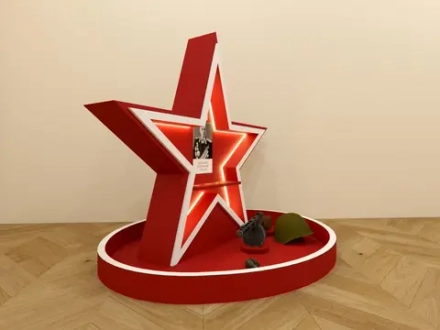 Патриотический стенд Звезда на площадке