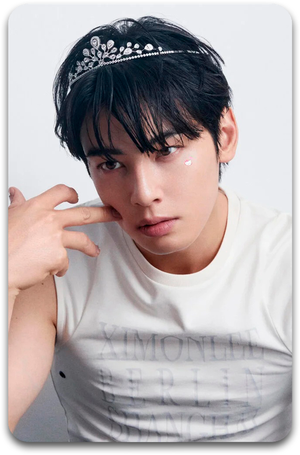 Карта #2547 / Eunwoo (Astro)