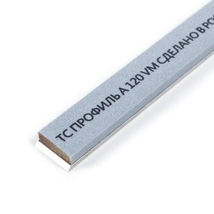 Камень для заточки TSPROF Профиль A F120, на бланке