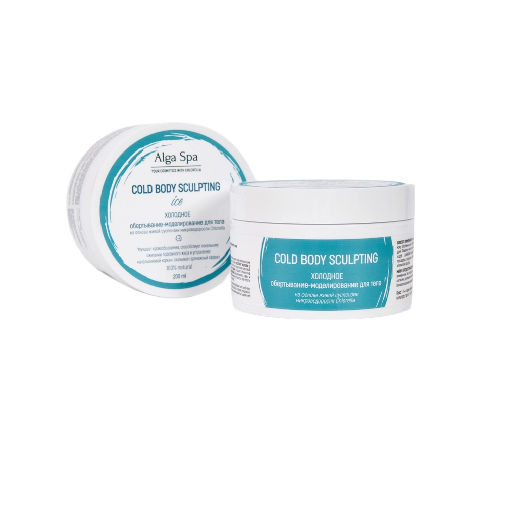 Обертывание холодное Alga Spa Cold body sculpting 200 мл