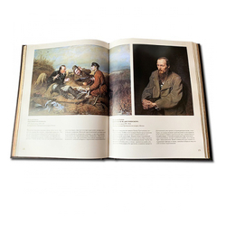 Книга «Русская живопись»