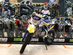Питбайк Motoland 125 XT125-17/14