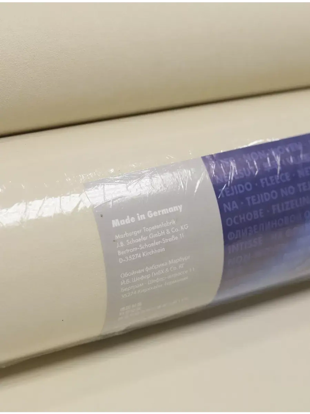 Обои флизелиновые 31761 Project Германия