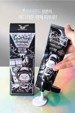 Маска для лица Elizavecca Hell-Pore Longolongo Gronique Diamond Mask Pack, 100 мл