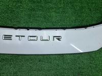 Накладка решетки радиатора Jetour X70 PLUS (23-нв)