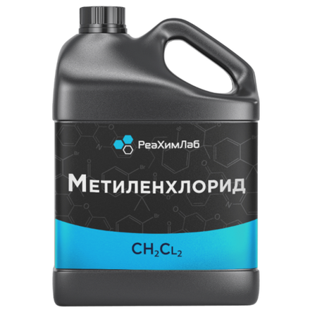 Метиленхлорид ВС (99,93%) Канистра 20л (26,5 кг)