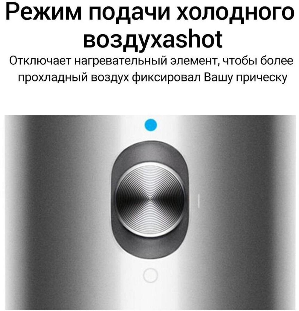 Мультистайлер Dyson Airwrap Complete HS05, CN, серебристый, золотистый