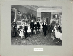 Фотогравюры с картин В.К. Маковского. В 16 вып. Вып. 1-16