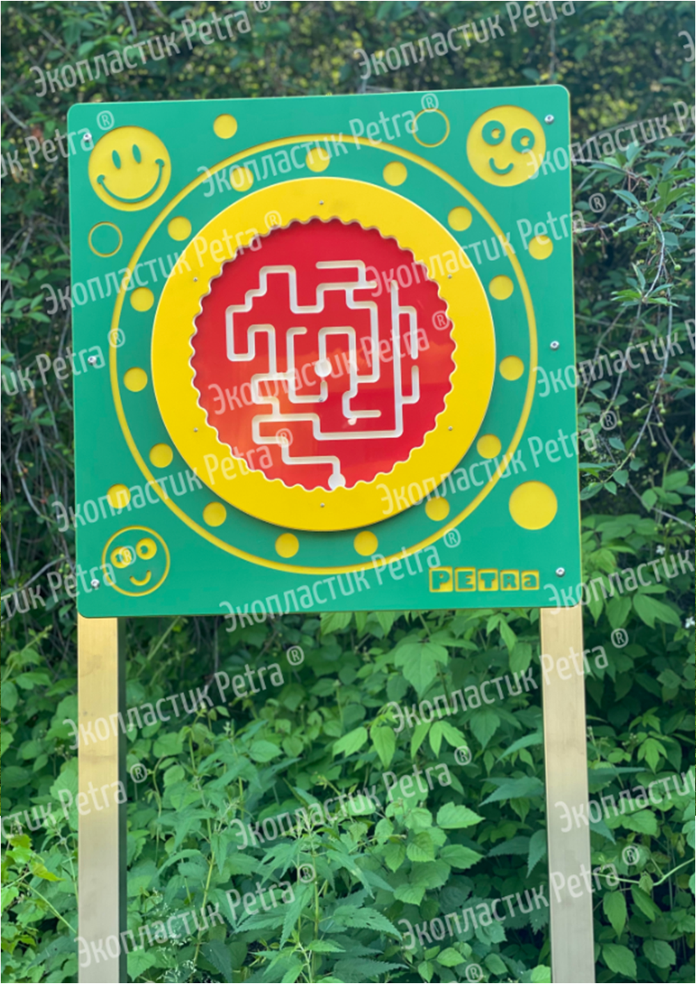 Уличный игровой развивающий модуль Лабиринт