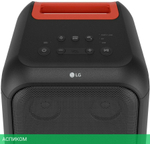 Колонка для вечеринок LG XBOOM XL5S черный