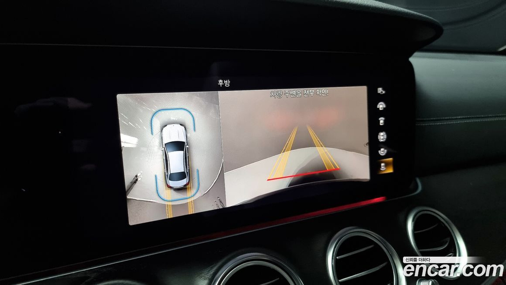 Mercedes-Benz E-Class W213 E220d 4MATIC AMG Line (12.2022)