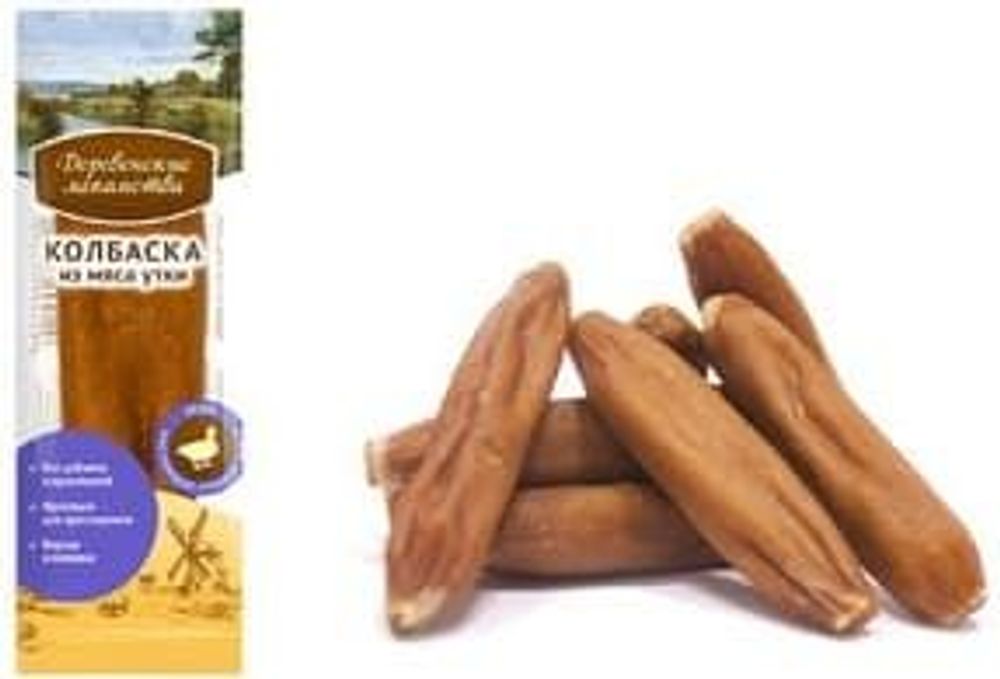 "Деревенские лакомства" мини-колбаски из утки "Деревенские лакомства" мини-колбаски из утки
