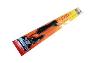 Антена  наружная на желобок AL KHATEEB AN-868 Черная