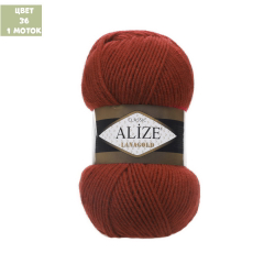 Lanagold (alize)