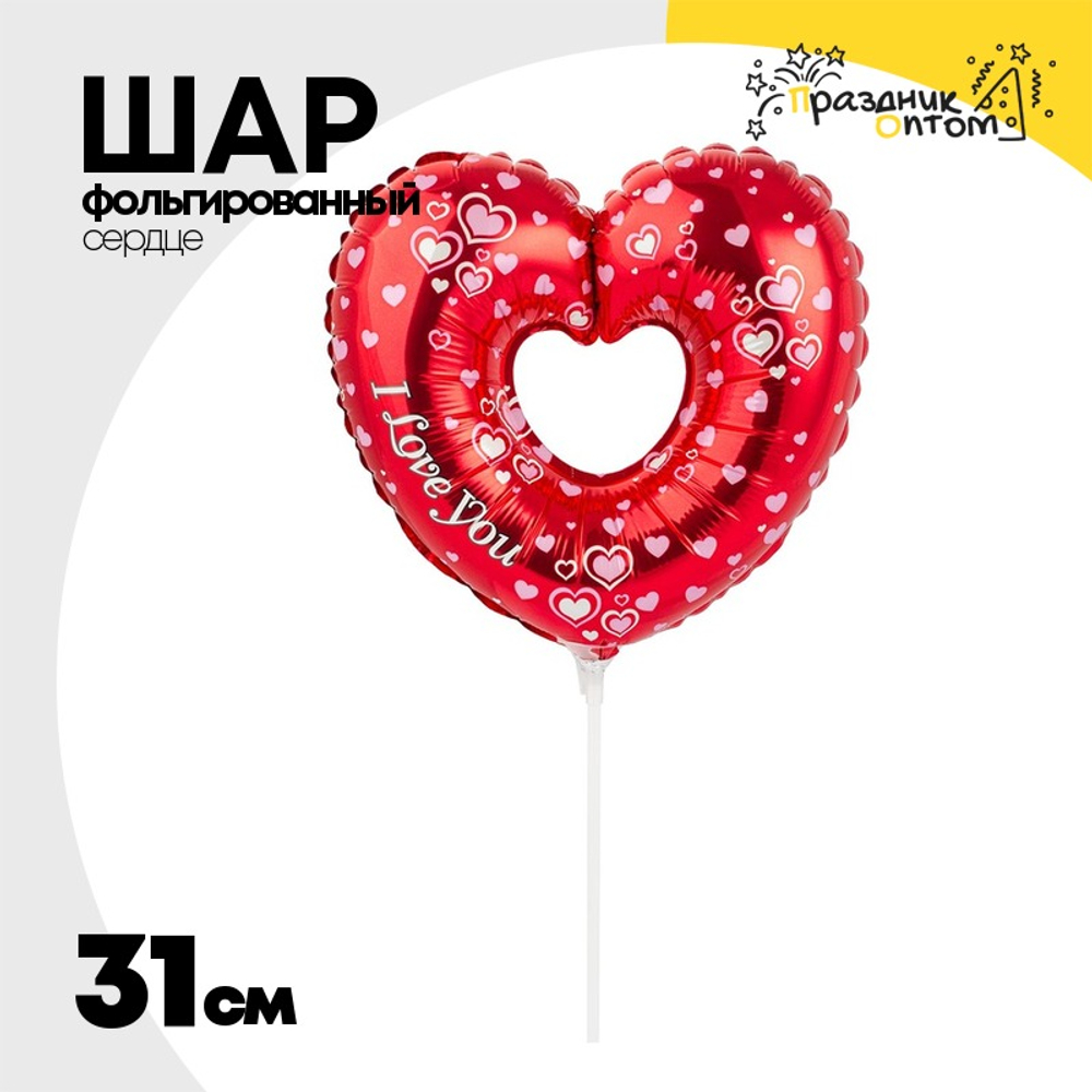 Шар Фольгированный Сердце красное (Красный)