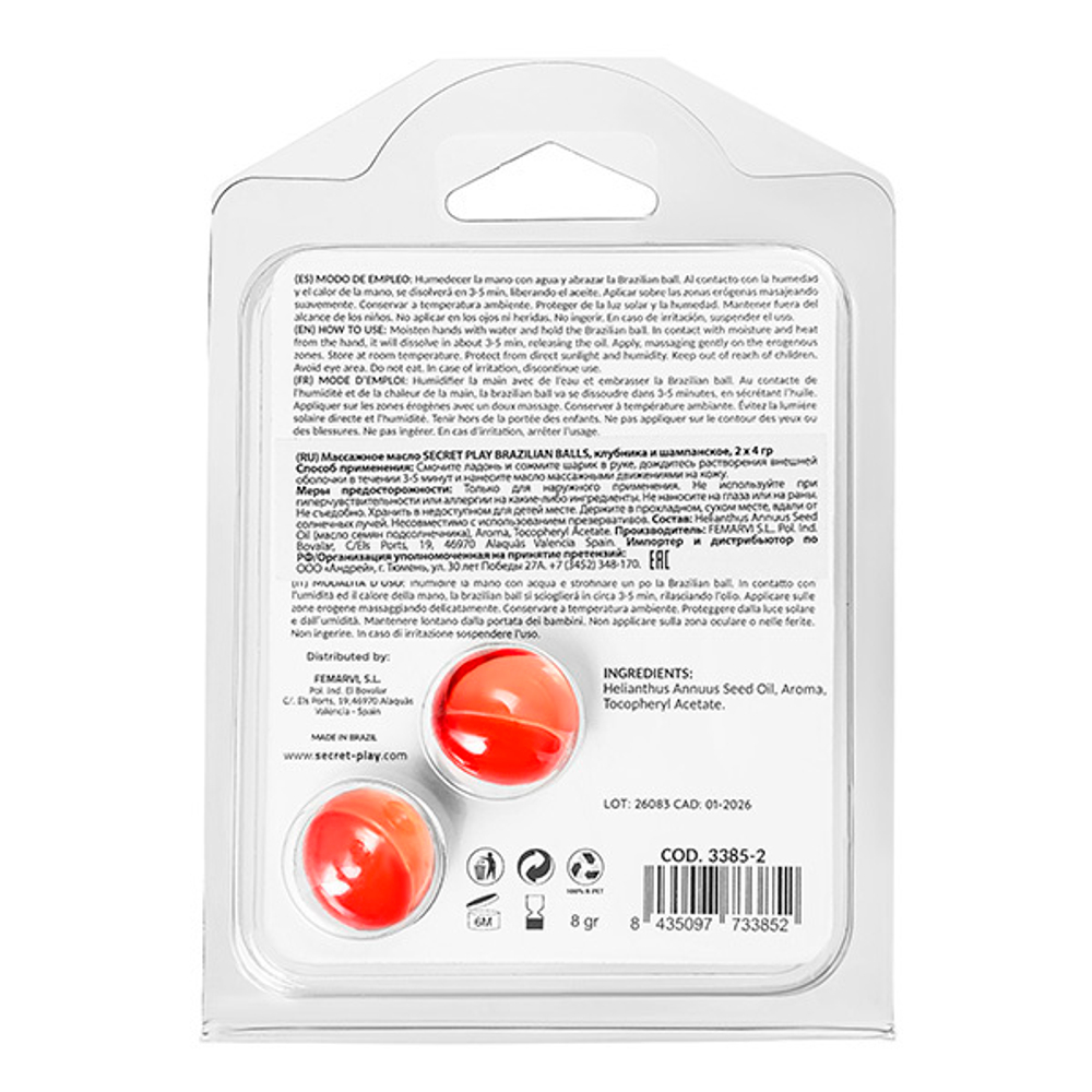 Набор из 2 шариков с массажным маслом с ароматом шампанского и клубники Secret Play Brazilian Balls