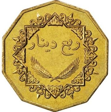 1/4 динара 2001 Ливия