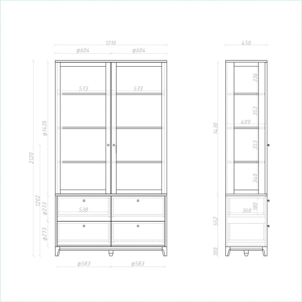 Витрина Case CS179/2D