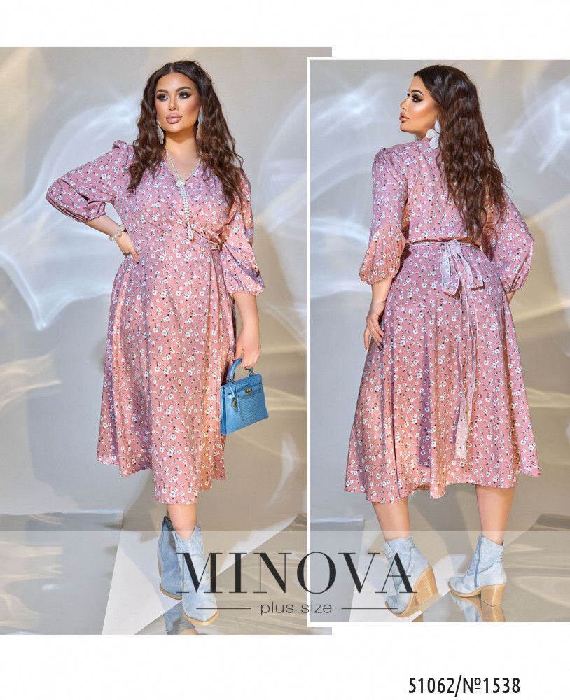 Платье 1538-пудра Minova