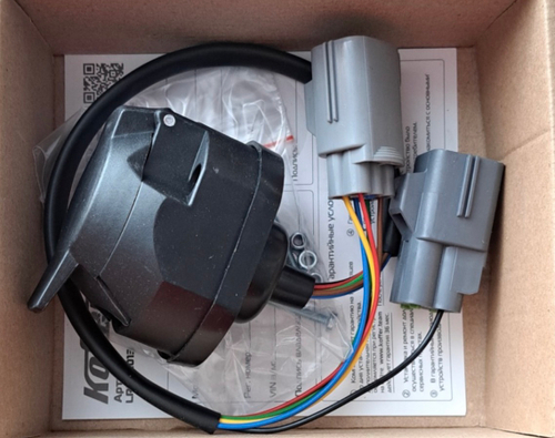 Штатная электрика Koffer к фаркопу для Land Rover Range Rover 2013-2022 (включая Sport), Discovery V 2017-2021 7-pin арт.LRK32013