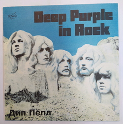 Deep Purple In Rock (Антроп Russia)