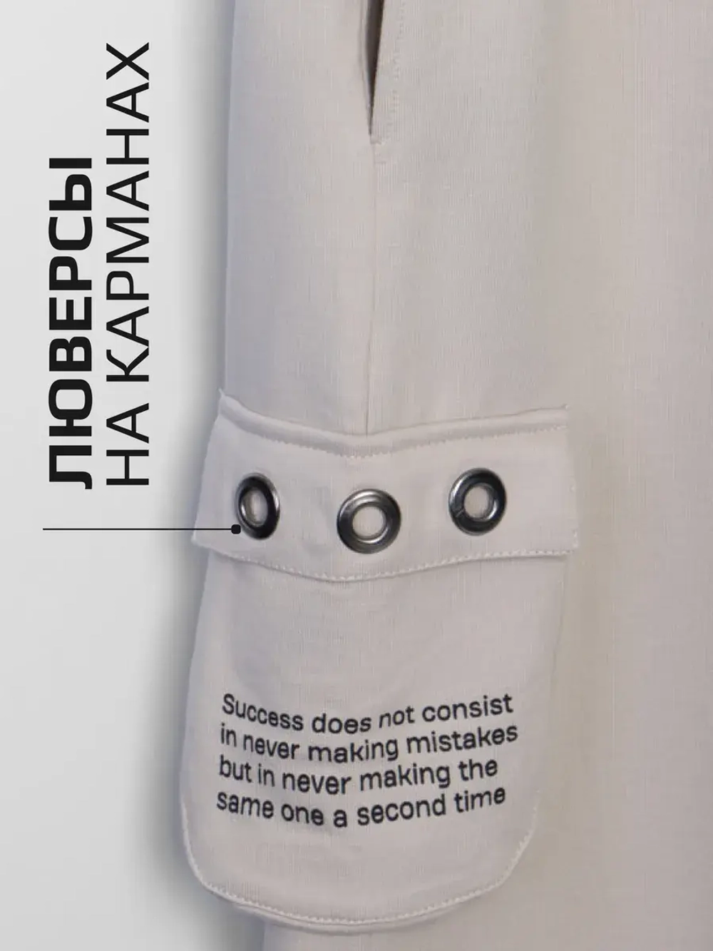 Спортивный костюм для девочки в школу