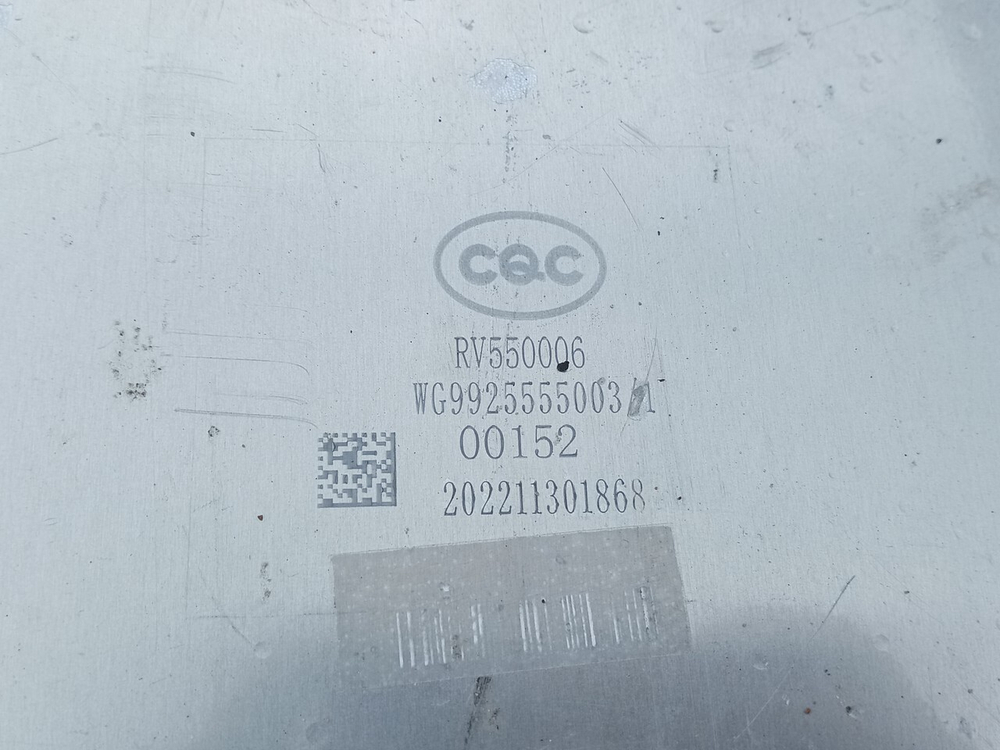 Бак топливный 400 L 2023г
