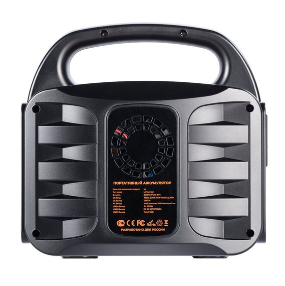 Аккумулятор портативный DELTA Tourist PowerKit 115, фото №626804135