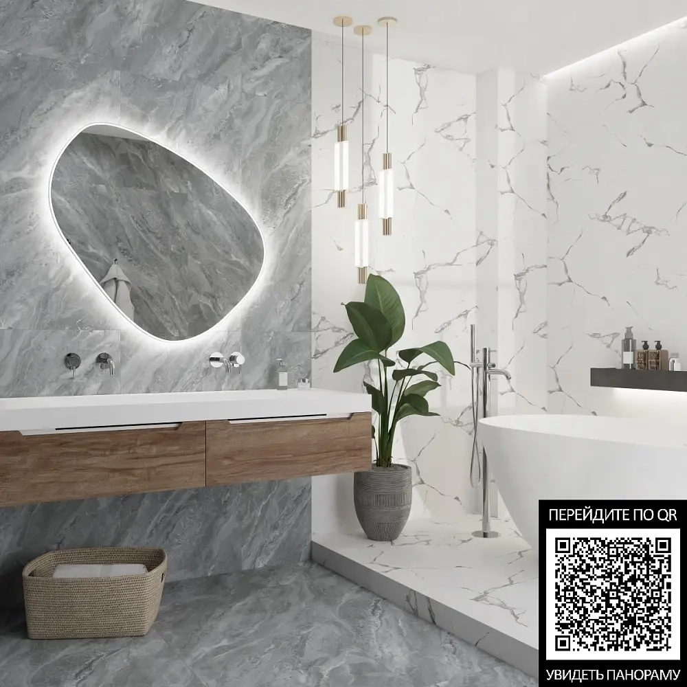 Керамогранит Royce Evon Statuario Matt 60x120 см (R_NR2003)