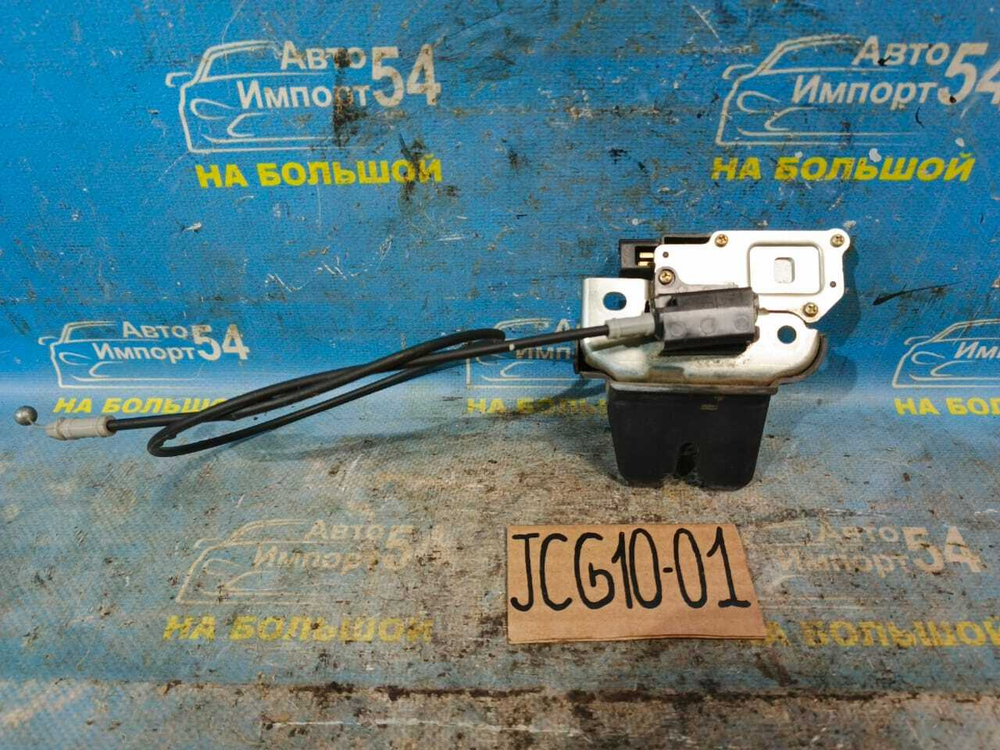 Замок багажника TOYOTA BREVIS 2002