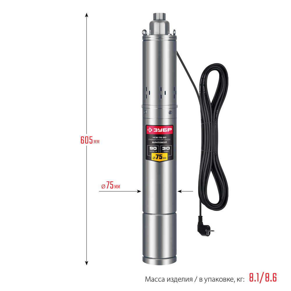 ЗУБР 550 Вт, 90 м напор, скважинный насос винтовой, корпус из нержавеющей стали (НСВ-75-90)