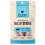 Vital Essentials, сублимированные необработанные лакомства для собак, со вкусом говядины, 39,7 г (1,4 унции)