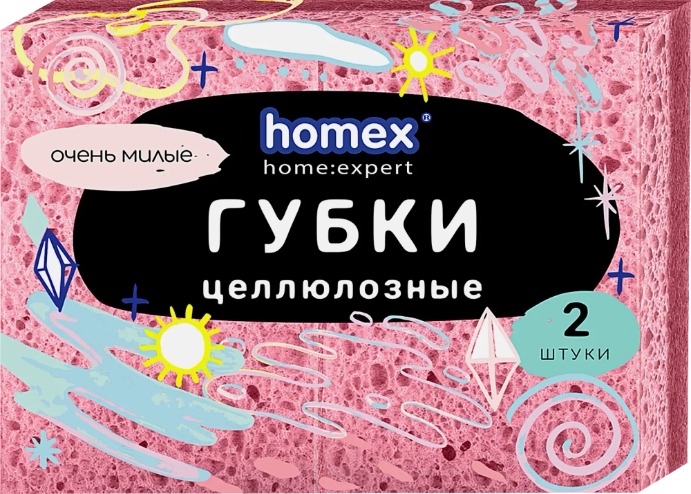Губки из целлюлозы Homex Очень Милые 2шт в ассортименте