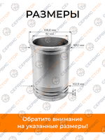 комп_порш_гр R192 (5)
