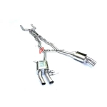 Спортивная выхлопная система с заслонками для BMW 7 Series 3.0 G12 740 БМВ